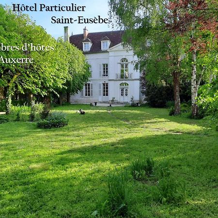 Saint-Eusebe Mansion - Hotel Particulier St-Eusebe オセール エクステリア 写真